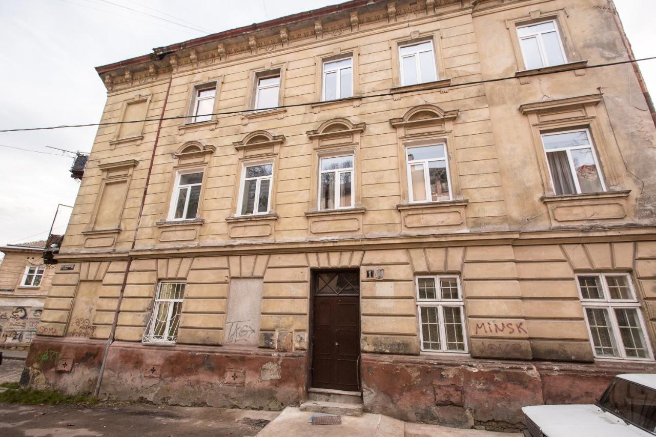 High Castle Park View Studio Lviv Exterior foto